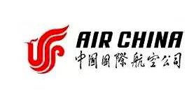 西安中国国际航空公司